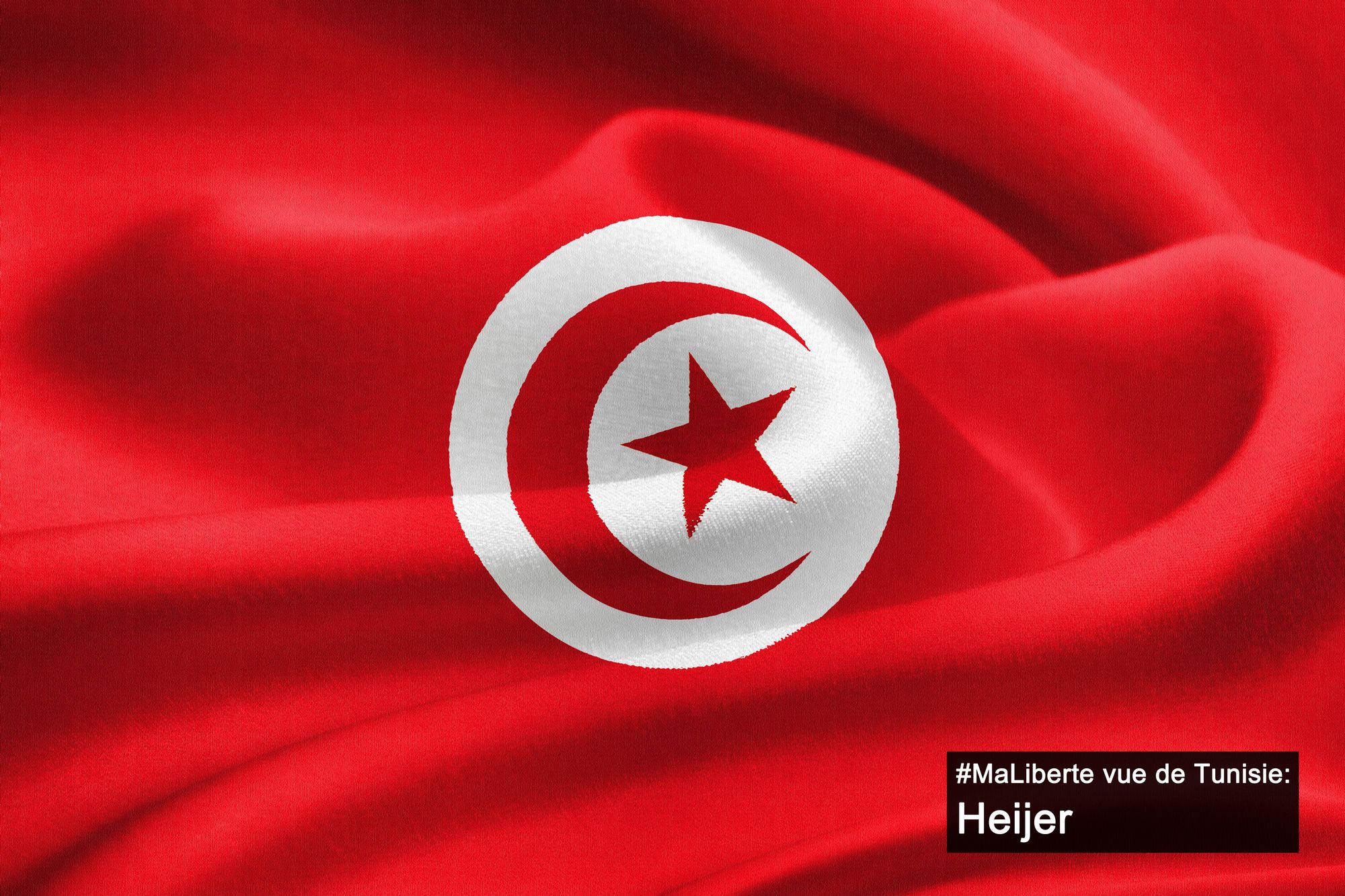 флаг туниса