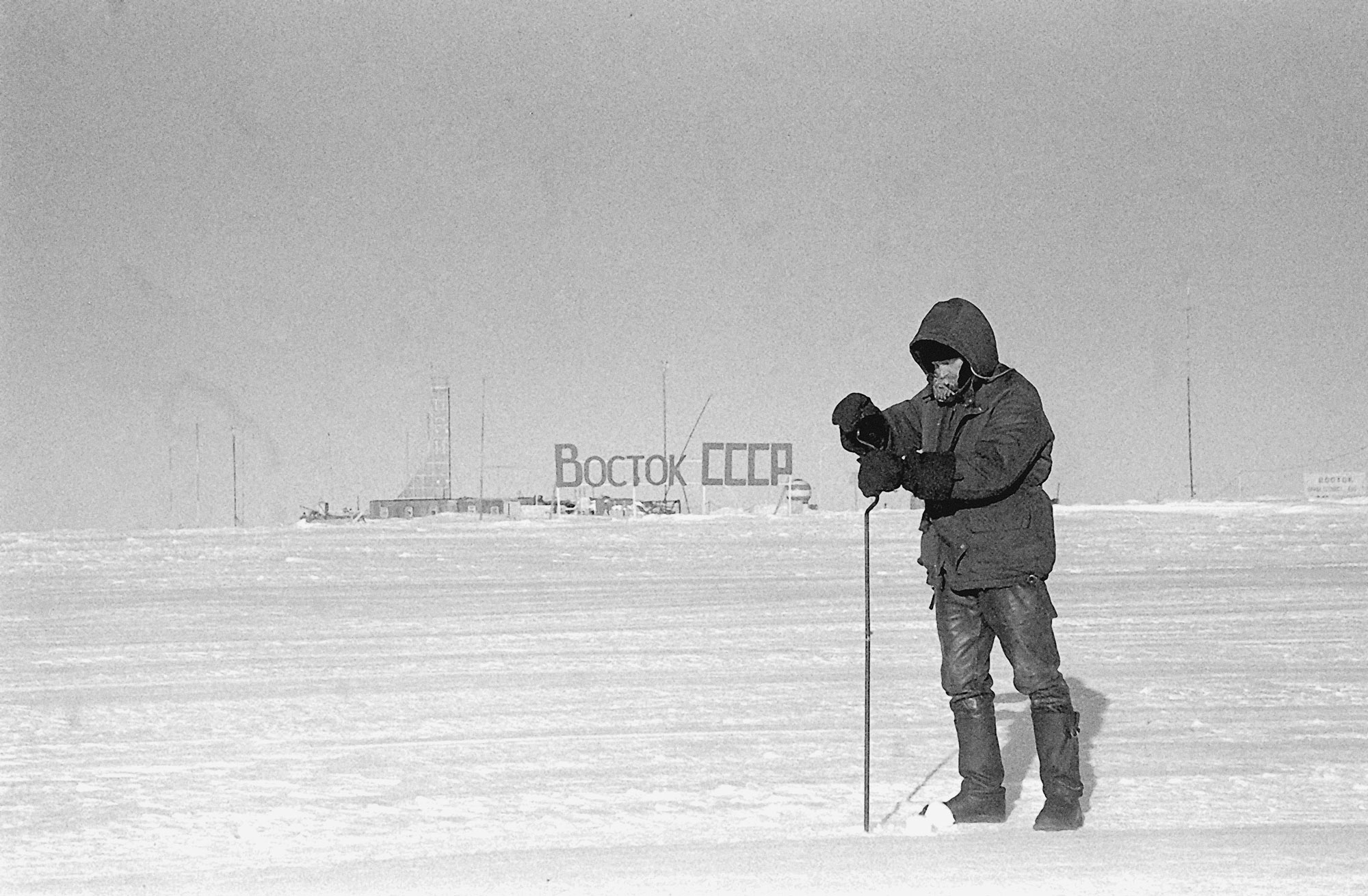 Советская антарктида. Восток станции 1983 год. Советская станция Восток в Антарктиде. Станции 