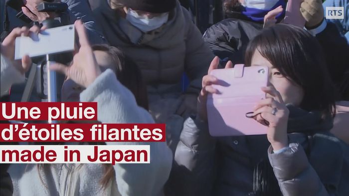 Bientôt Des Pluies Détoiles Filantes En Appuyant Sur Un